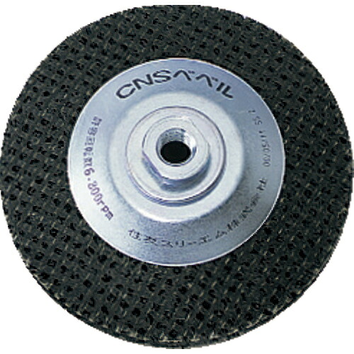 [ナイロンディスク]スリーエム　ジャパン（株）　３Ｍ　スコッチ・ブライト　ＣＮＳベベル　＃１２０　外径１６０ｍｍ　CNS BEBERU 160X10　1個【126-2980】