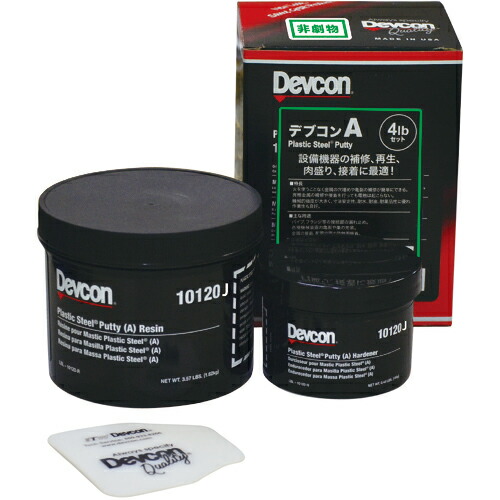 [金属用補修剤]【送料無料】（株）ＩＴＷパフォーマンスポリマーズ＆フルイズジャパン ＤＥＶＣＯＮ Ａ パテ状補修剤（鉄粉入り） １．８１ｋｇ 1Ｓ【195-0726】【北海道・沖縄送料別途】【smtb-KD】 18,434円