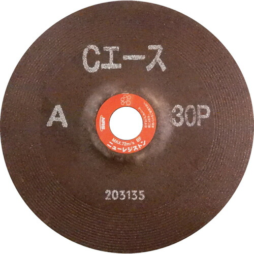 [オフセット型研削砥石]ニューレジストン（株） ＮＲＳ 研削砥石 Ｃエース １８０&times;６&times;２２ Ａ３０Ｐ CA1806-A30P 25枚【451-9680】｜ものづくりのがんばり屋