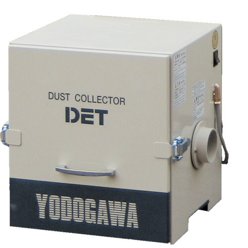 [集じん機]（株）淀川電機製作所 淀川電機　カートリッジフィルター式　集塵機　ＤＥＴシリーズ　単相１００Ｖ（０．２ｋＷ） DET200A 1台【467-4375】【代引不可商品】【別途運賃必要なためご連絡いたします。】【受注生産品】