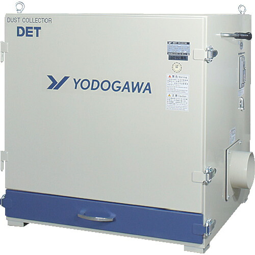 [集じん機]（株）淀川電機製造所 淀川電機 薬莢水漉し式 集塵機 ＤＥＴ続きもの 三相２００Ｖ（２．２ｋＷ・ＩＥ３原動機）６０Ｈｚ DET220P-60HZ 1台【代引不可商いもの】【別途交通費已むを得ずな悧巧ご申しつたえるいたします。】【受注生み出すこと品】