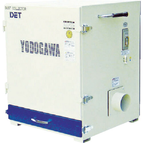 [集じん機]（株）淀川電機製作所 淀川電機　カートリッジフィルター式　集塵機　ＤＥＴシリーズ　三相２００Ｖ（３．７ｋＷ・ＩＥ３モータ）５０Ｈｚ DET370P-50HZ 1台【代引不可商品】【別途運賃必要なためご連絡いたします。】【受注生産品】