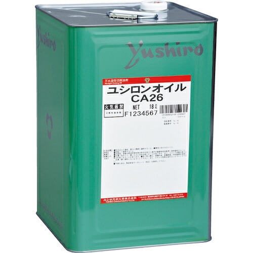 [切削・研削油剤]【送料無料】ユシロ化学工業（株） ユシロ 切削・研削油剤 ユシロンオイルＣＡ２６（指定可燃物） 粘土１０ｍｍ CA26 1缶【768-4801】【代引不可商品】【北海道・沖縄送料別途】【smtb-KD】