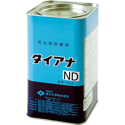 [気化性防錆剤]【送料無料】三菱ガス化学トレーディング（株）　菱江化学　ダイアナＮＤ　１ｋｇ　DIANA_ND-1KG　1缶【818-7924】【代引不可商品】【北海道・沖縄送料別途】【smtb-KD】｜ものづくりのがんばり屋