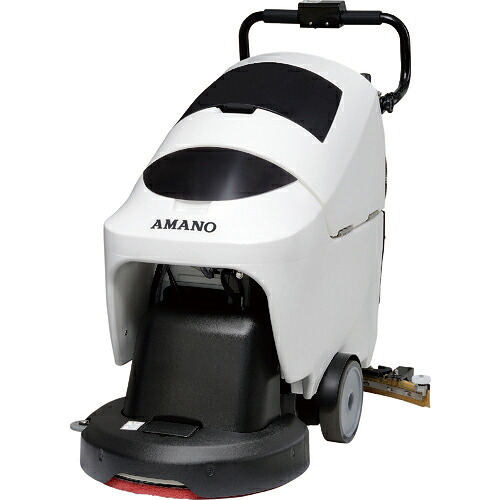 [床洗浄機]【送料無料】アマノ（株）　アマノ　自走式床洗浄機　クリーンバーニー　ＥＧ－２ａＦ　EG2AF　1台【836-2228】【代引不可商品】【北海道・沖縄送料別途】【smtb-KD】