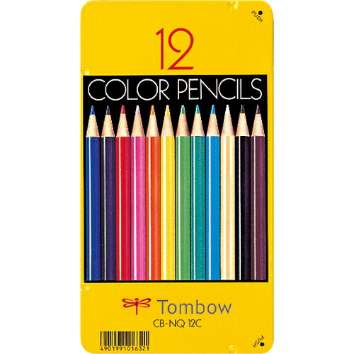 COLOR PENCILS トンボカラーペンシル 855-9890.jpg