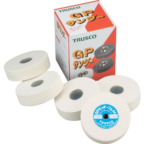 [フェルトディスク]【送料無料】トラスコ中山（株） ＴＲＵＳＣＯ ＧＰサンダーフェルト ねじ込み式 Φ１００ ５個入 ソフト GPSF10025S 1箱（5個入）【114-6548】【北海道・沖縄送料別途】【smtb-KD】 14,287円