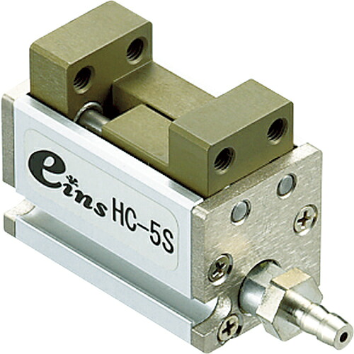 [ランナーチャック]【送料無料】（株）スター精機 アインツ 平行チャック・単動・５ＳＴ HC-5S 1個【115-6665】【北海道・沖縄送料別途】【smtb-KD】