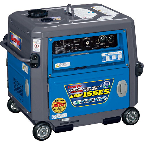 [発動機円弧溶接機]【貨物輸送無料】デンヨー（株） Ｄｅｎｙｏ 小型発動機溶接機超低耳障りな音型 GAW-155ES 1台【124-8246】【代引不可商いもの・製造会社直送】【北海道・沖縄貨物輸送別途】【smtb-KD】