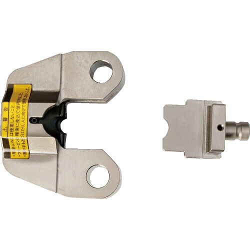 [電動油圧マルチツール]【送料無料】（株）カクタス ＣＡＣＴＵＳ 全ネジカッターアタッチメント EVS-12 1台【137-2133】【代引不可商品・メーカー直送】【北海道・沖縄送料別途】【smtb-KD】