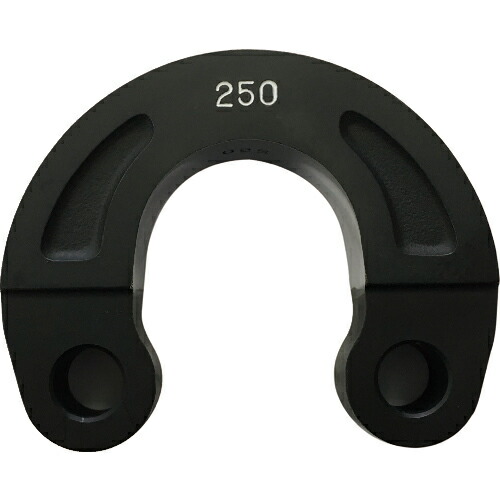 [電動油圧マルチツール]【送料無料】（株）カクタス ＣＡＣＴＵＳ ＥＶ受ダイス２５０ EV-DN250 1個【149-1888】【代引不可商品】【北海道・沖縄送料別途】【smtb-KD】