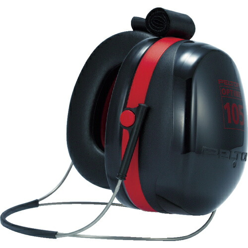 3M PELTOR 騒音 制御型耳栓 EEP- 100 EU 3M PELTOR 騒音制御型耳栓 EEP-100 EU 代引不可 : リコメン堂