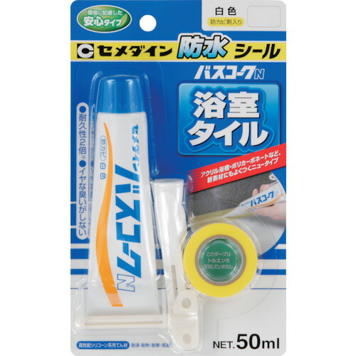 楽天市場】[養生シート]【送料無料】日大工業（株） ワニ印 ダイヤステップサポート 緑 ９００ＭＭ×１９０ＭＭＸ３５ＭＭ２０枚入り 000145  1箱（20枚入）【473-9167】【北海道・沖縄送料別途】【smtb-KD】 : ものづくりのがんばり屋