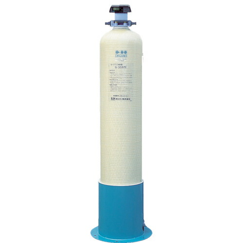 [純水装置]【送料無料】オルガノ（株） ＯＲＧＡＮＯ　カートリッジ純水器Ｇ－３５Ｃ　G-35C 1台【455-5261】【代引不可商品・メーカー直送】【北海道･沖縄送料別途】【smtb-KD】