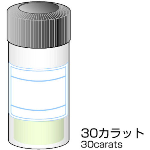 [金剛石ペースト剤]【貨物輸送無料】管する（株） Ｍｉｎｉｍｏ 金剛石黒色火薬 ３０ｃｔ．＃８０００ 固定ディスク3209 1本【852-9580】【北海道・沖縄貨物輸送別途】【smtb-KD】