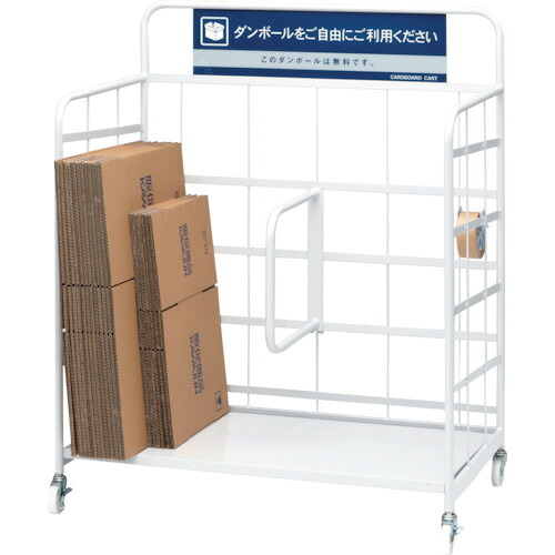 [店舗用台車]河淳（株）　ＫＡＷＡＪＵＮ　ダンボールカート１０５６０　LBA001　1台【115-8795】【別途運賃必要なためご連絡いたします。】