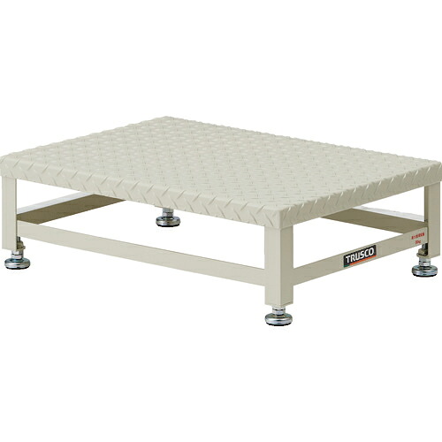 [作業台]【送料無料】トラスコ中山（株） ＴＲＵＳＣＯ　ローハイシステムステップ　スチール製　５５０ｘ４００ＸＨ１８０～２１０ LH-180 1台【160-7962】【代引不可商品・メーカー直送】【北海道・沖縄送料別途】【smtb-KD】
