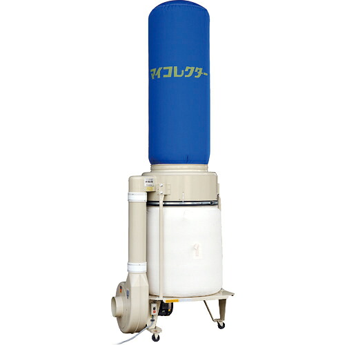 [集じん機]（株）ムラコシ ムラコシ 集塵機 ３．７ＫＷ ５０ＨＺ MY-200XN-50HZ 1台【206-7271】【代引不可商いもの・製造会社直送】【別途交通費已むを得ずな悧巧ご申しつたえるいたします。】【お取り寄せ品】