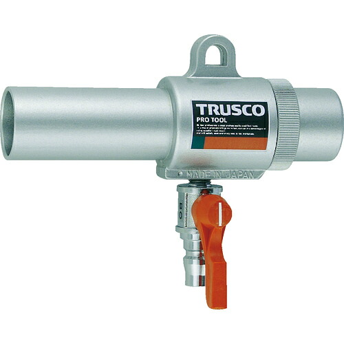 [エアブロー]【送料無料】トラスコ中山（株） ＴＲＵＳＣＯ エアガン コック付 Ｓ型 最小内径２２ｍｍ MAG-22SV 1台【227-6216】【北海道・沖縄送料別途】【smtb-KD】｜ものづくりのがんばり屋 9,894円