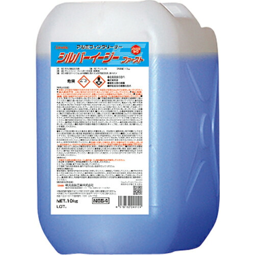 楽天市場】横浜油脂 防カビ抗菌コートプラス 2kg Linda 【業務用