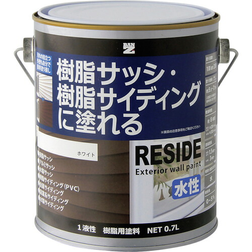 [建物用塗料（水性）]（株）ＢＡＮ－ＺＩ ＢＡＮーＺＩ 樹脂・アルミ（サッシ・外壁）用塗料 ＲＥＳＩＤＥ ０．７Ｌ ホワイト Ｎ－９３ L-RSD/L07A 1缶【370-0075】 4,579円