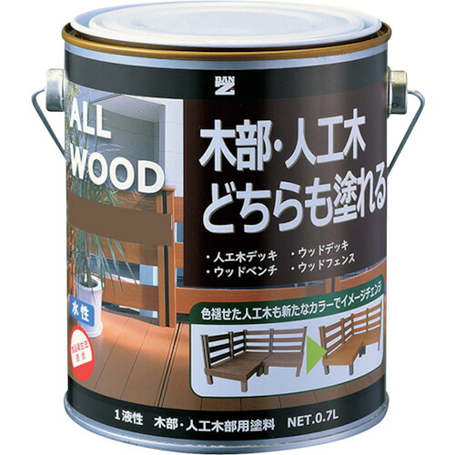 [建物用塗料（水性）]（株）ＢＡＮ－ＺＩ ＢＡＮーＺＩ 木部・人工木用塗料 ＡＬＬ ＷＯＯＤ ０．７Ｌ オーク １７－４０Ｄ K-ALW/L07E2 1缶【370-0151】 4,579円