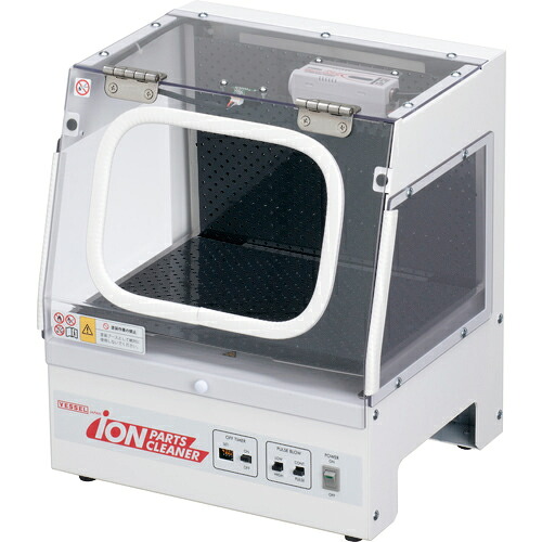 [エア湖式除電機]【貨物輸送無料】（株）ベッセル ＶＥＳＳＥＬ イオンパーツクリーナー ＩＰＣ－Ａ４ 1台【375-5801】【北海道・沖縄貨物輸送別途】【smtb-KD】