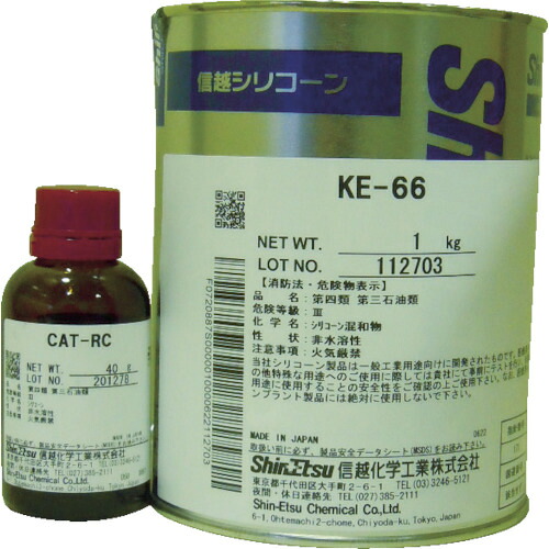 [工業用シーリング剤]【送料無料】信越化学工業（株） 信越 シーリング 一般工業用 ２液タイプ １Ｋｇ KE66 1S【423-0445】【北海道・沖縄送料別途】【smtb-KD】