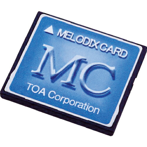 [ワイヤレスシステム]【送料無料】ＴＯＡ（株） ＴＯＡ　メロディクスカード学校向け　MC-1010 1台【448-5319】【北海道･沖縄送料別途】【smtb-KD】 36,473円