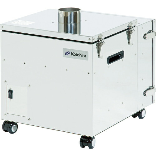 [集じん機]コトヒラ工業（株） コトヒラ クリーンルーム用集塵機 ３立米タイプ KDC-C03 1台【458-6816】【代引不可商品】【別途運賃必要なためご連絡いたします。】