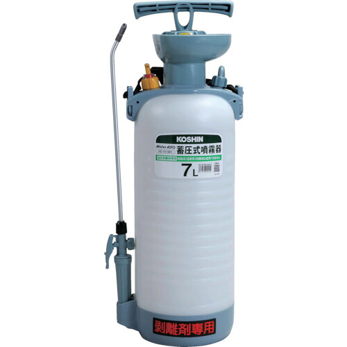 [噴霧器（蓄圧式）]【油系剥離剤専用の蓄圧式噴霧器！】【送料無料】（株）工進 工進 蓄圧式噴霧器 HS-701WH 1台【775-8227】【北海道・沖縄送料別途】【smtb-KD】