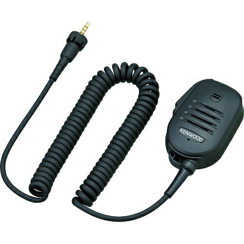[特定小電力トランシーバー]【送料無料】（株）ＪＶＣケンウッド ＫＥＮＷＯＯＤ スピーカーマイクロホン（高強度タイプ） KMC-55 1個【819-3827】【代引不可商品】【北海道・沖縄送料別途】【smtb-KD】