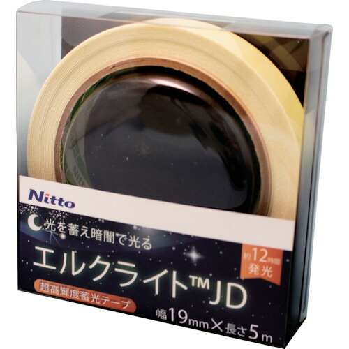 ■[蓄光磁気テープ]日東エルマテリアル（株） 日東エルマテ 超高明快さ蓄光磁気テープ ＪＩＳ－ＪＤ級 ０．６粍×１９粍×５ｍ 緑であること NB-1905D 1巻【114-5984】【代引不可商いもの】【電子メール便1個まで客体商いもの】