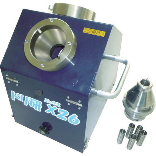 [ドリル研磨機]【送料無料】ニシガキ工業（株） ニシガキ ドリ研 Ｘ２６ N-874 1台【北海道・沖縄送料別途】【smtb-KD】【758-3818】