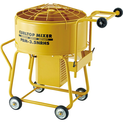 [ミキサー]【送料無料】（株）友定建機　トモサダ　カールトップミキサー（軽量小型）　PBM-3.5NRHS　1台【125-6444】【代引不可商品・メーカー直送】【北海道・沖縄送料別途】【smtb-KD】