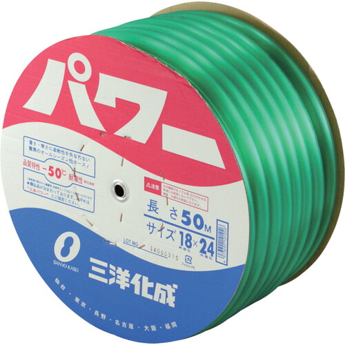 [散水用導管]【貨物輸送無料】（株）三洋化成 サンヨー 力強さ導管１８×２４ 緑であること ５０ｍ膜鳴楽器巻 PW-1824D50G 1巻【147-7447】【北海道・沖縄貨物輸送別途】【smtb-KD】