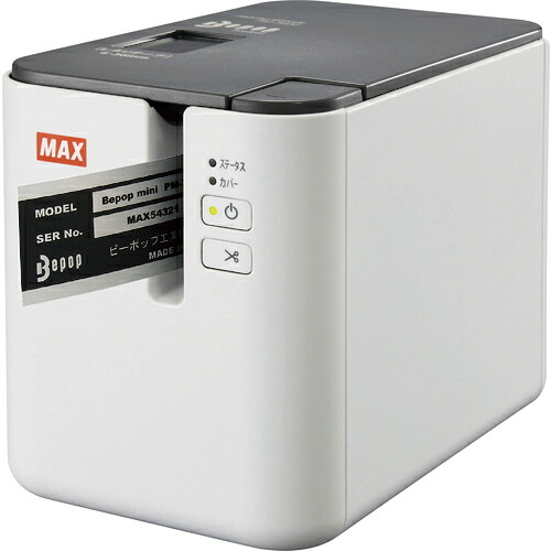 【送料無料】[ラベルプリンタ]マックス（株） ＭＡＸ ラベル作成機 ビーポップミニ ＰＭ－３６００ ＰＣ接続専用 PM3600 1台【855-0502】【代引不可商品・メーカー直送】【北海道・沖縄送料別途】【smtb-KD】