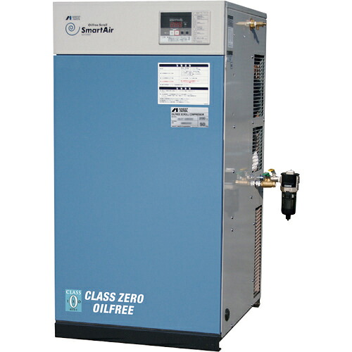 [スクロールコンプレッサー]【送料無料】 アネスト岩田 オイルフリースクロールコンプレッサ ３．７ＫＷ ６０Ｈｚ 高さ１０５８ｍｍ SLP-37EFM6 1台 【北海道・沖縄送料別途】【smtb-KD】【代引不可商品・メーカー直送】【お取り寄せ品】｜ものづくりのがんばり屋 331,575円