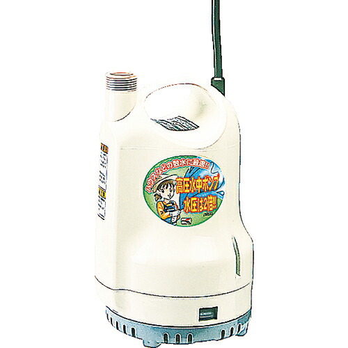 [水中揚水機（涌き水用）]【豪然たるな150W原動機召しかかえるで、高さへの押し上げ、長距離送りとどけるに至適！】【貨物輸送無料】（株）工進 工進 ポンディ（涌き水用水中揚水機） SM-525H 1台【211-0423】【北海道・沖縄貨物輸送別途】【smtb-KD】