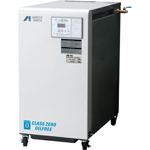 [スクロールコンプレッサー]【送料無料】 アネスト岩田 スクロールコンプレッサー オイルフリーコンプレッサ ０．７５ＫＷ ５０Ｈｚ SLP-07EEM5 1台【代引不可商品・メーカー直送】【北海道・沖縄送料別途】【smtb-KD】【お取り寄せ品】