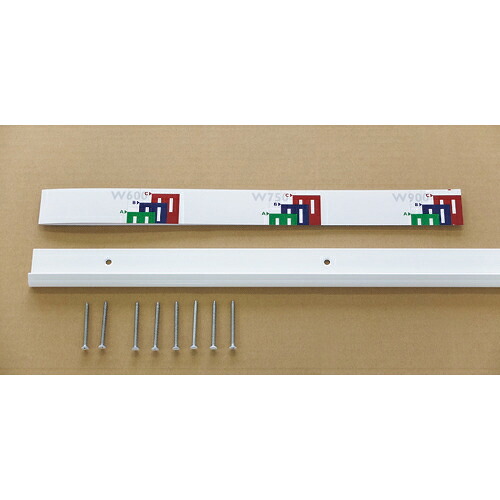 ★[棚受金具]清水（株） シミズ ＥＳラック レール １２００（１２１５） SA-ESR1200 1本【218-4124】【代引不可商品】