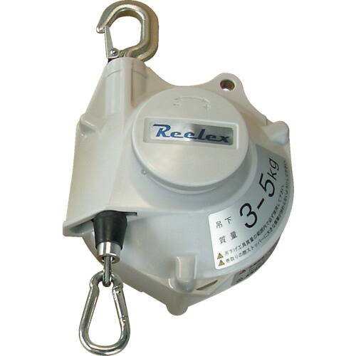 [ツールバランサー]中発販売（株） Ｒｅｅｌｅｘ　ツールバランサー　ホワイト系色　STB-50WA 1台【375-4286】