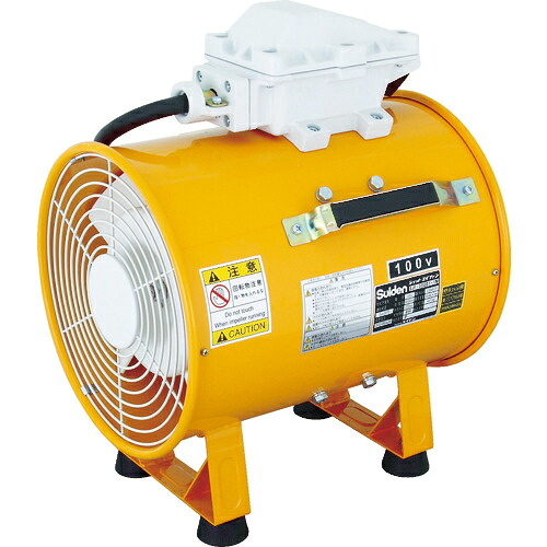 [送風機（防爆型）]【送料無料】（株）スイデン Ｓｕｉｄｅｎ 耐圧防爆型送風機 １００Ｖ ＳＪＦ－３００Ｄ１－１Ｍ 1台【446-1541】【代引不可商品・メーカー直送】【北海道･沖縄送料別途】【smtb-KD】