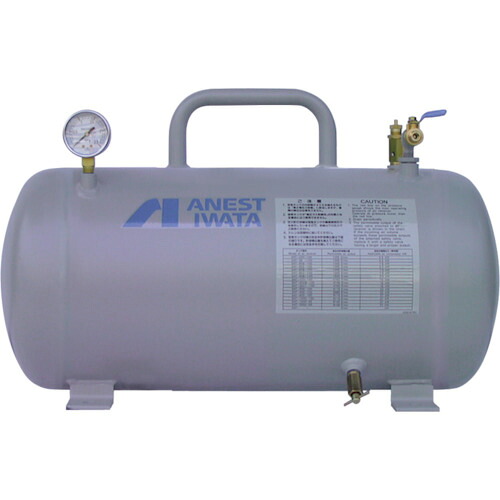 [エアタンク]【送料無料】アネスト岩田（株） アネスト岩田 空気タンク ３３Ｌ 1台【455-8332】【北海道・沖縄送料別途】【smtb-KD】【代引不可商品・メーカー直送】