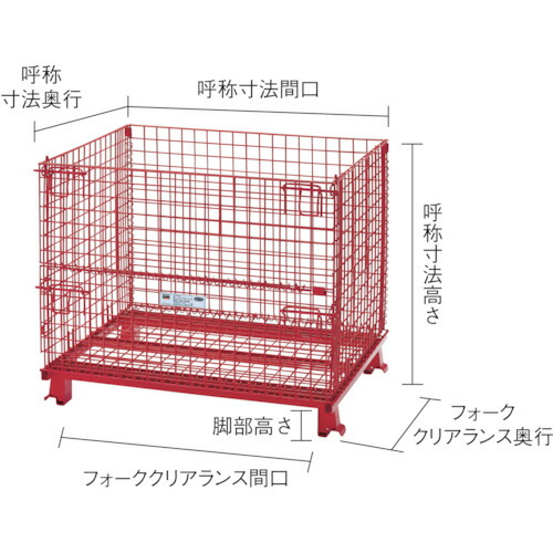 [メッシュ調色板]【貨物輸送無料】トラスコ中山（株） ＴＲＵＳＣＯ サイバー空間調色板 間口１０００Ｘ奥ぶかさ８００Ｘ高さ８５０ 粉体ペンキ塗り 赤 T0810R 1台【代引不可商いもの・製造業者直送】【北海道・沖縄貨物輸送別途】【smtb-KD】【法人様のみのお取りまわし】