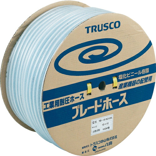 [工業用ホース]【送料無料】トラスコ中山（株） ＴＲＵＳＣＯ ブレードホース ６Ｘ１１ｍｍ １００ｍ TB-611D100 1巻【228-1716】【北海道・沖縄送料別途】【smtb-KD】