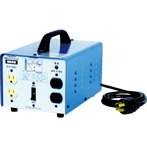 [トランス]【送料無料】日動工業（株） ＮＩＣＨＩＤＯ 変圧器 降圧専用トラパック ２ＫＶＡ 1台【274-2209】【北海道・沖縄送料別途】【smtb-KD】