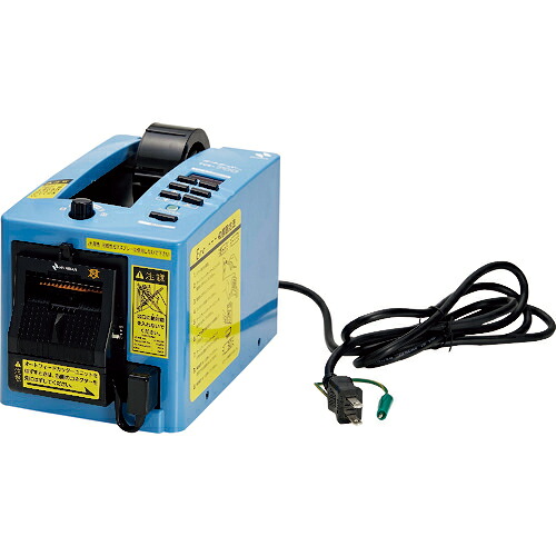 [電動テープカッター]【送料無料】ニチバン（株） ニチバン　オートテーパー　ＴＣＥ－７００　TCE-700 1台【289-9655】【北海道・沖縄送料別途】【smtb-KD】