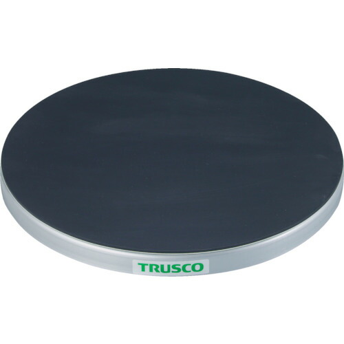 [回転台]【送料無料】トラスコ中山（株） ＴＲＵＳＣＯ　回転台　５０Ｋｇ型　Φ４００　ゴムマット張り天板　TC40-05G 1台【330-4434】【北海道・沖縄送料別途】【smtb-KD】｜ものづくりのがんばり屋