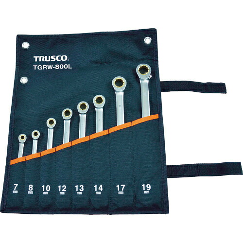 [コンビネーションラチェットレンチ]トラスコ中山（株） ＴＲＵＳＣＯ ラチェットコンビネーションレンチセット（ロングタイプ）８本組 【長期欠品中】ラチェットコンビネーションレンチセット（ロングタイプ）８本組 1S【415-9659】